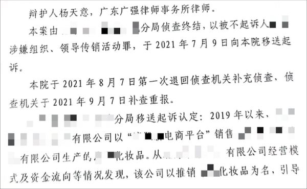 4469.png 640 (1).png