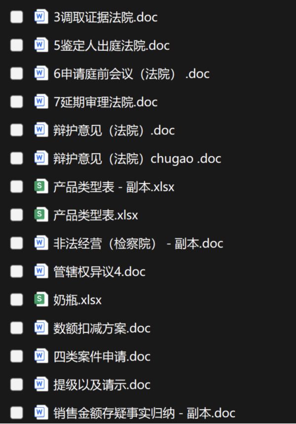 5151.png 韩武斌5.png