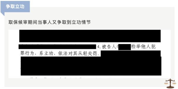 4902.png 71777.png
