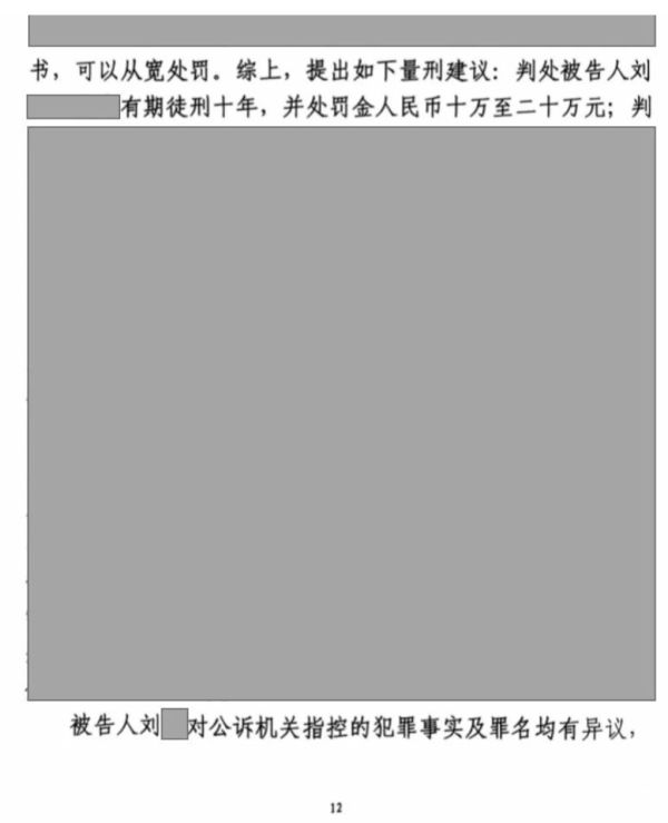 4520.png WX20240906-124841@2x.png