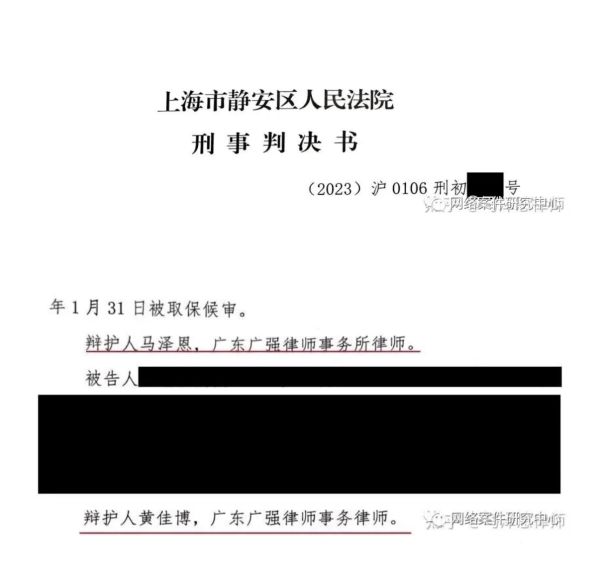 WX20260126-103745@2x.png