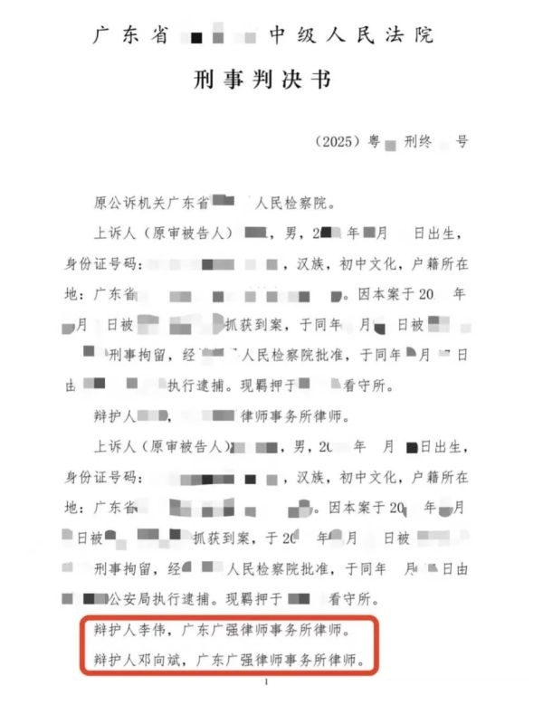 4892.png image.png