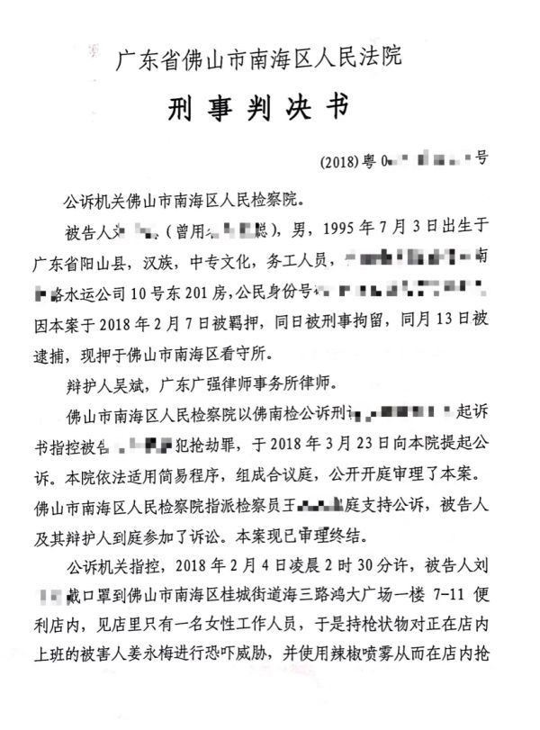 WX20180403-194710@2x.png