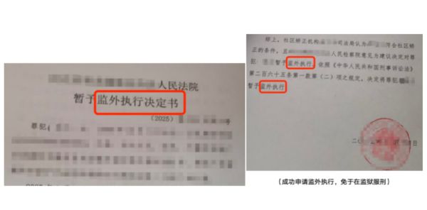 5066.png WX20260109-092238@2x.png