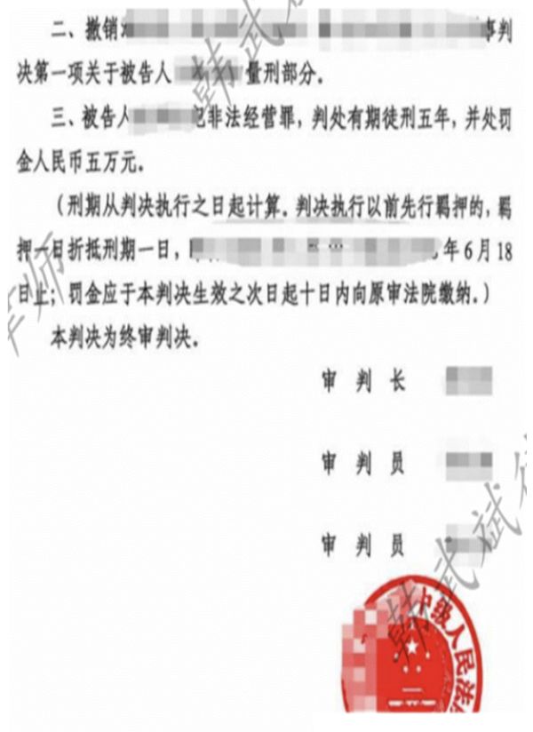 5178.png WX20260708-093508@2x.png