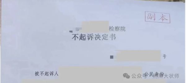 4529.png WX20240913-100706@2x.png