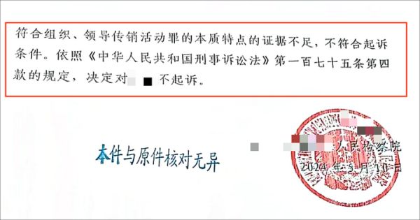 4471.png 640 (3).png