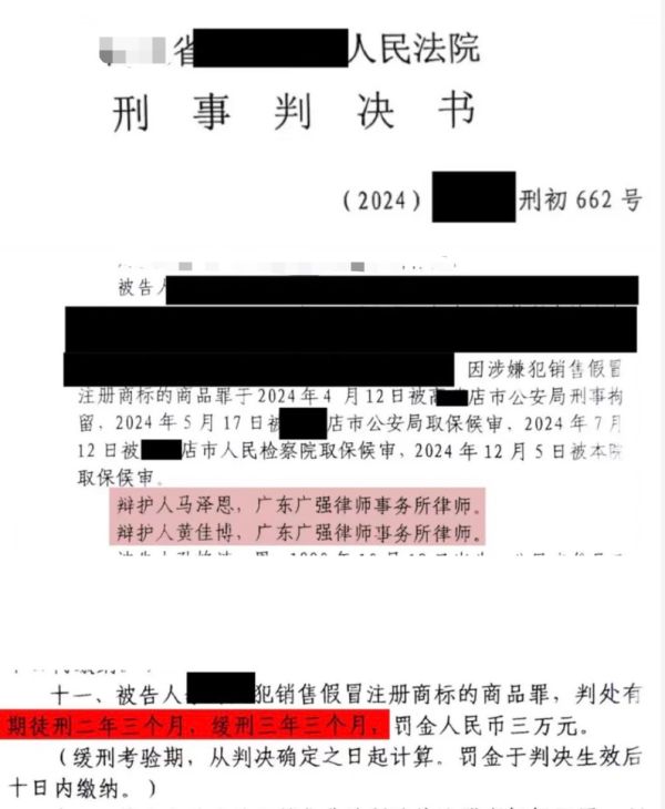 4895.png image.png