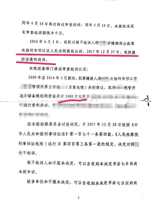 708.png 图片22.png