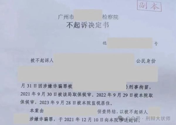 4454.png WX20240611-111308@2x.png