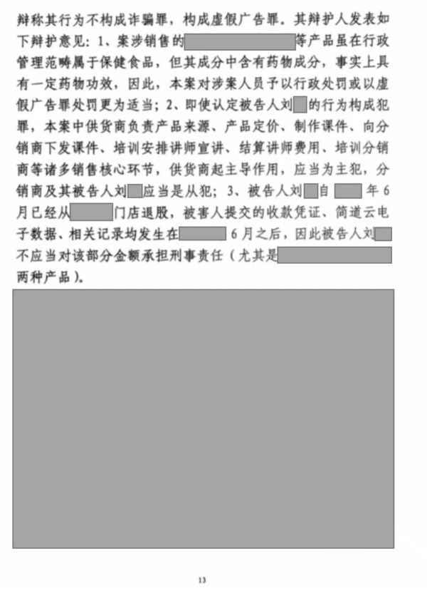 4521.png WX20240906-124854@2x.png