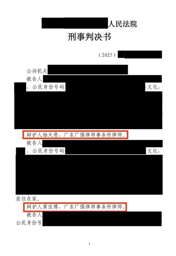 5085.png WX20260113-092648@2x.png