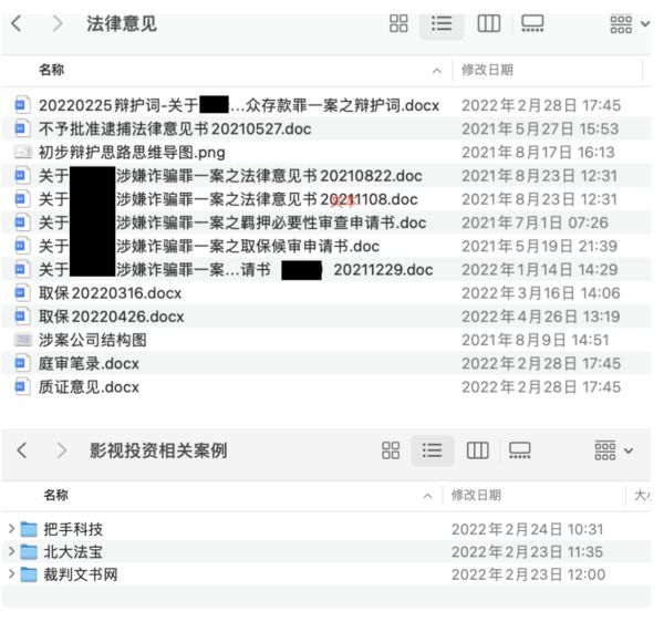 5100.png WX20260129-094929@2x.png