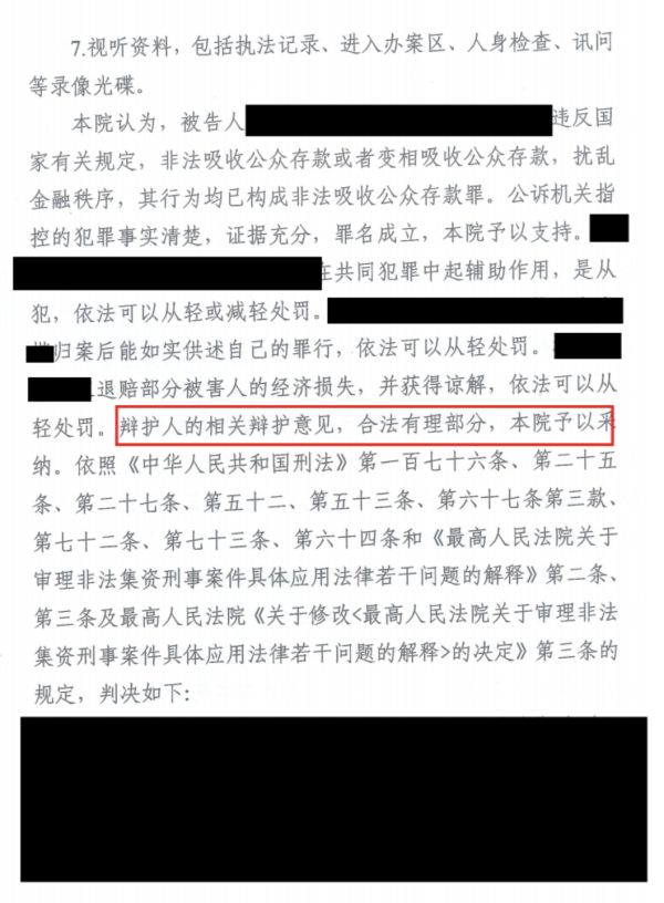 5103.png WX20260129-095418@2x.png