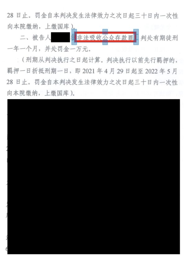 5104.png WX20260129-095534@2x.png