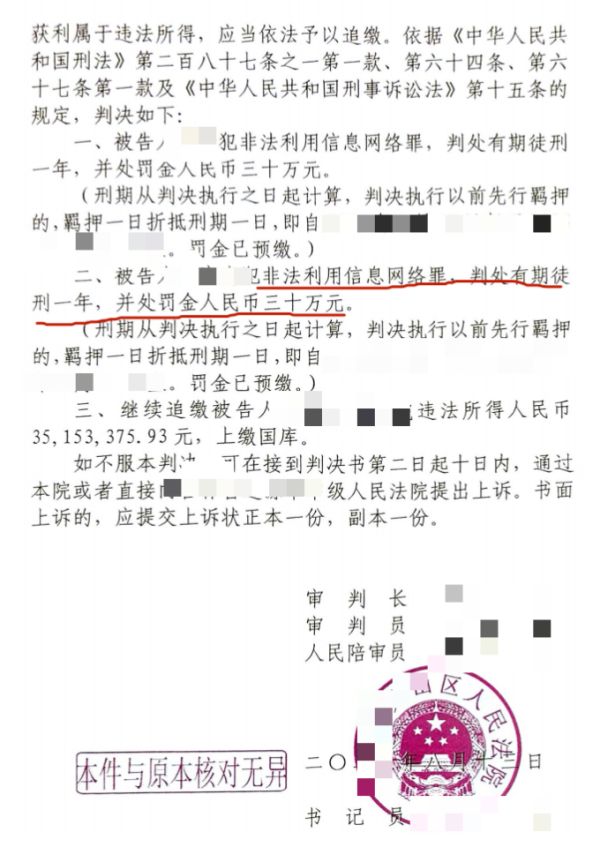 4921.png image.png