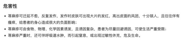 4375.png 六中间.png