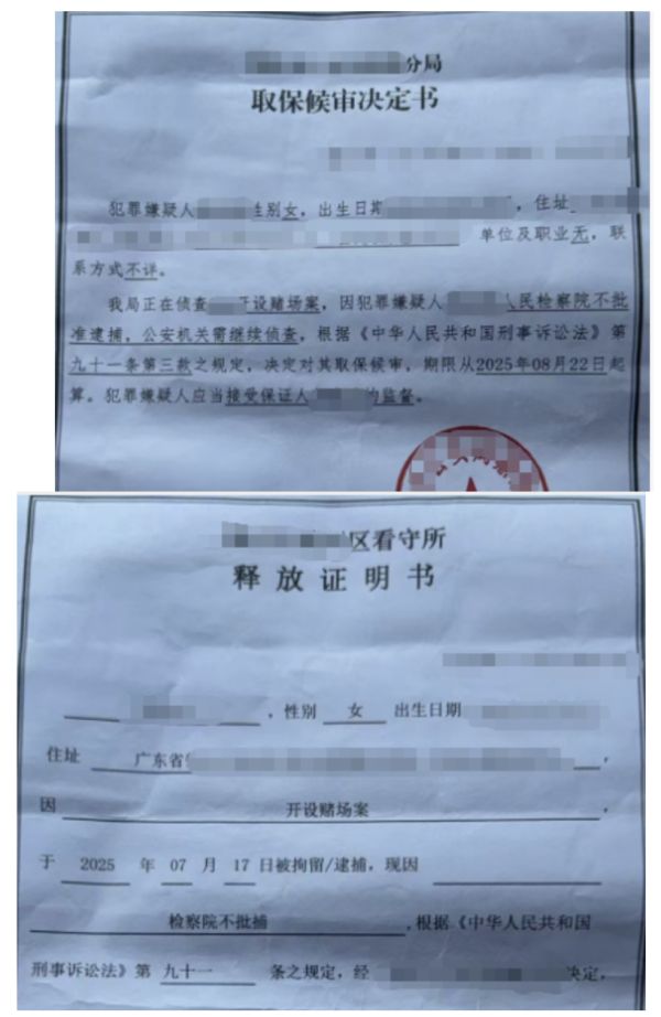 5106.png WX20260210-105342@2x.png