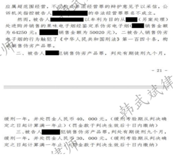 5168.png WX20260708-092348@2x.png