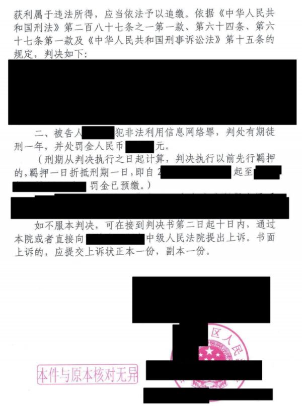 5257.png WX20260714-093046@2x.png