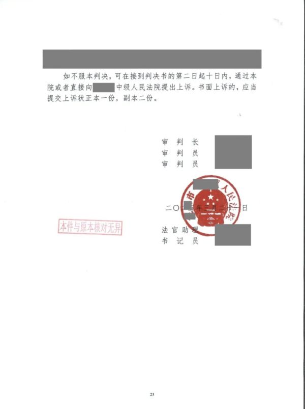 5133.png 金6.png