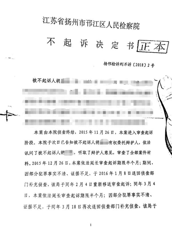 707.png 图片21.png