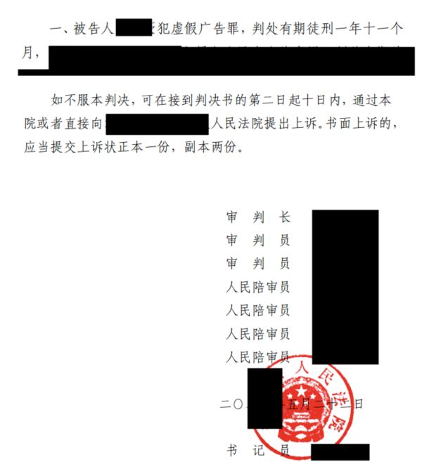 5276.png WX20260721-095209@2x.png