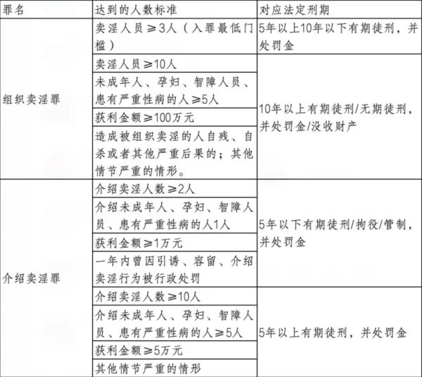 WX20260630-155755@2x.png