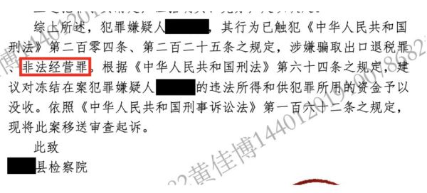 4685.png WX20250120-094859@2x.png