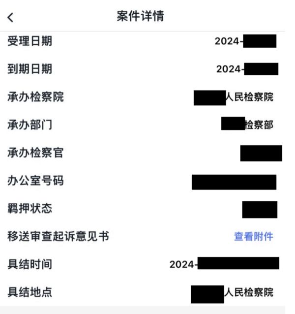 4686.png WX20250120-094922@2x.png