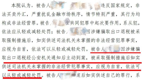 4586.png 图片5.png