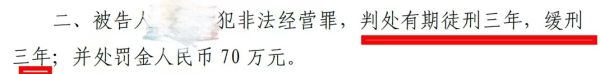 4587.png 图片6.png