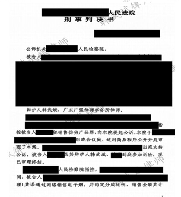 5171.png WX20260708-092802@2x.png
