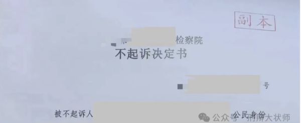 4540.png WX20240919-094323@2x.png