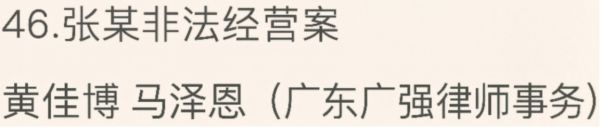 5282.png 联想截图_20260804192316.png