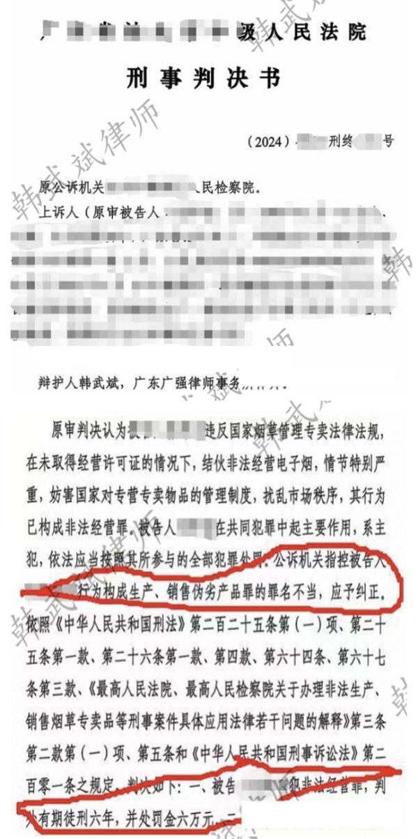 5176.png WX20260708-093436@2x.png