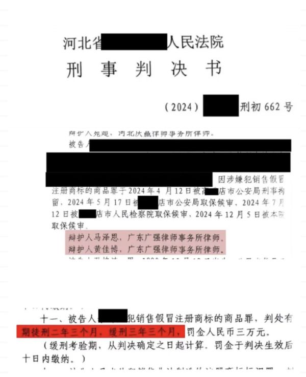 5088.png WX20260116-141340@2x.png