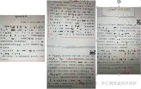 4555.png 640 (1).png