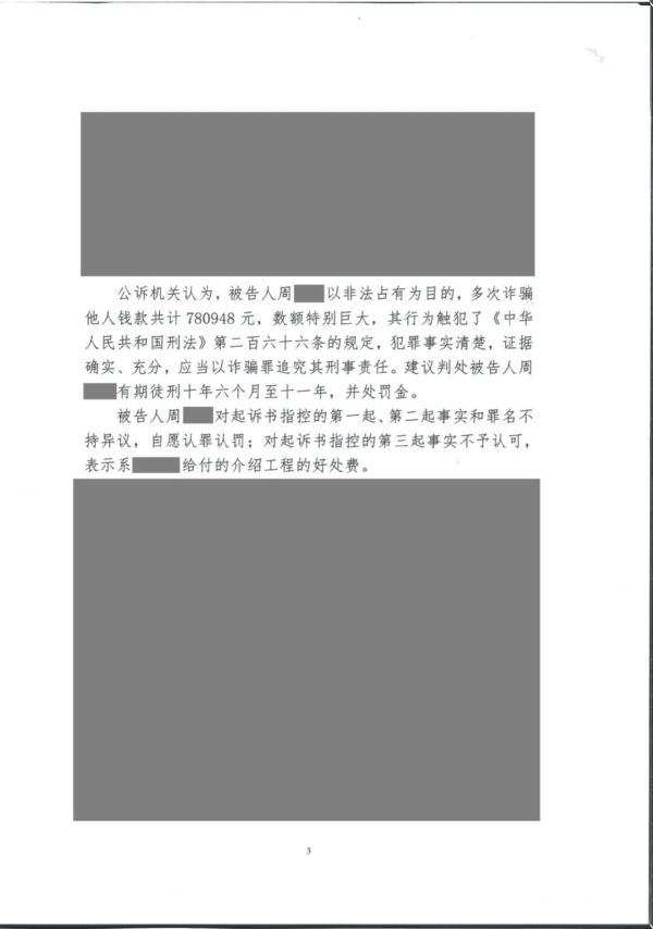 5129.png 金2.png