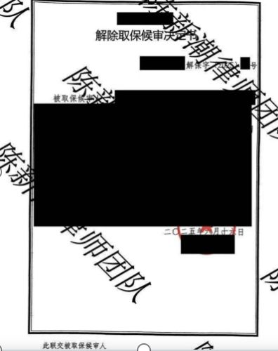 4885.png image.png