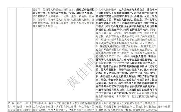 2582.jpg 53653bc85e5844f037556d24e19b6e12.jpg