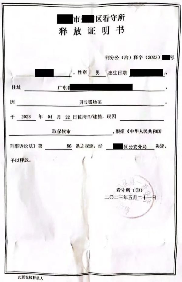 4407.png WX20240306-111554@2x.png