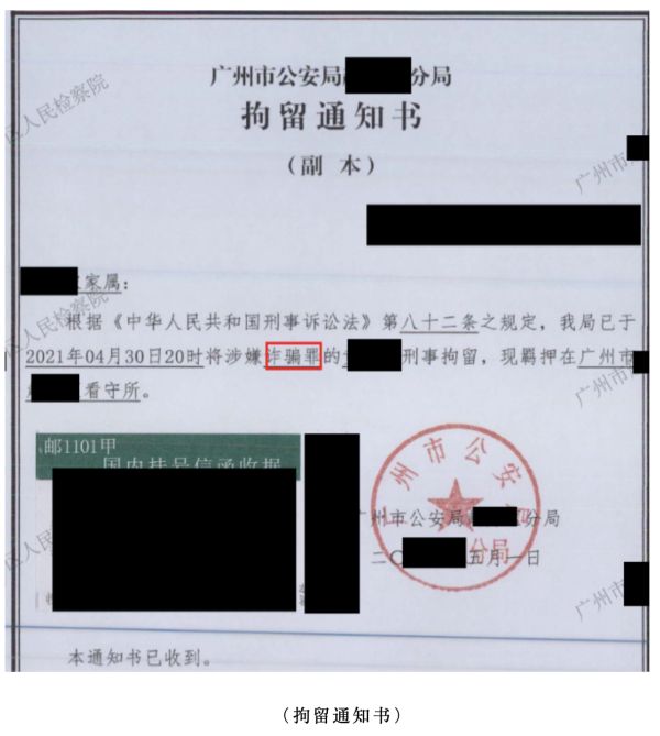 5098.png WX20260129-094617@2x.png