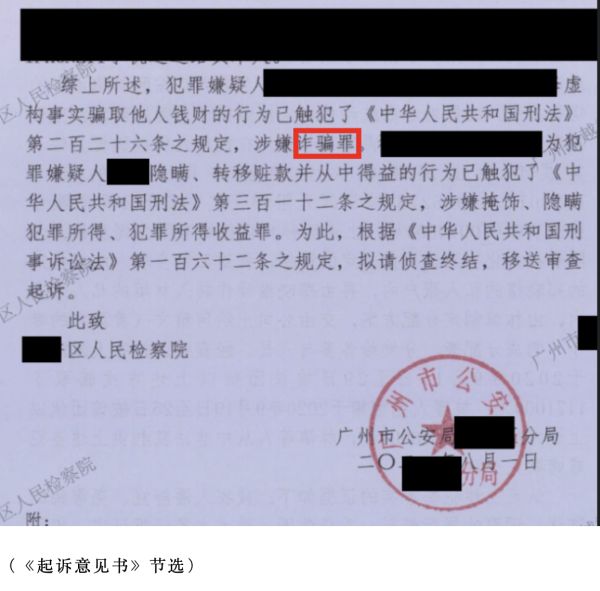 5099.png WX20260129-094745@2x.png