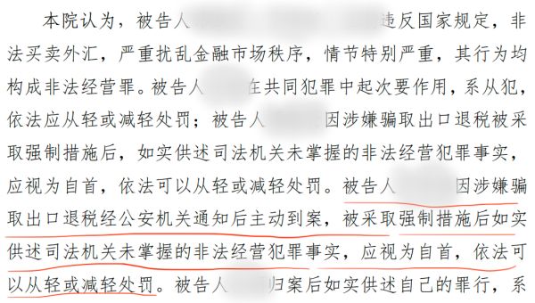 4583.png 640 (1).png