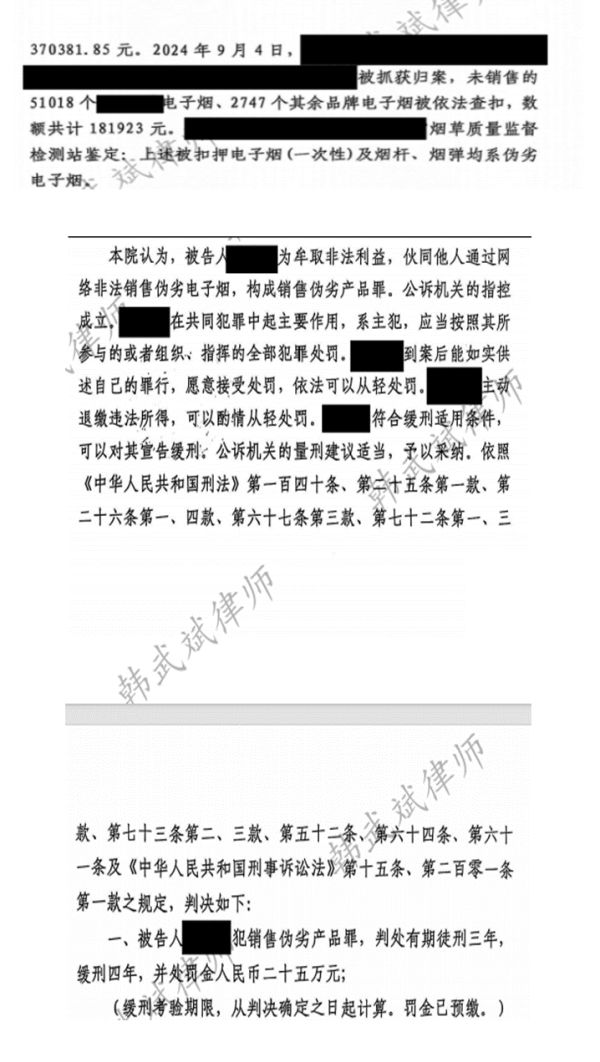 5172.png WX20260708-092826@2x.png