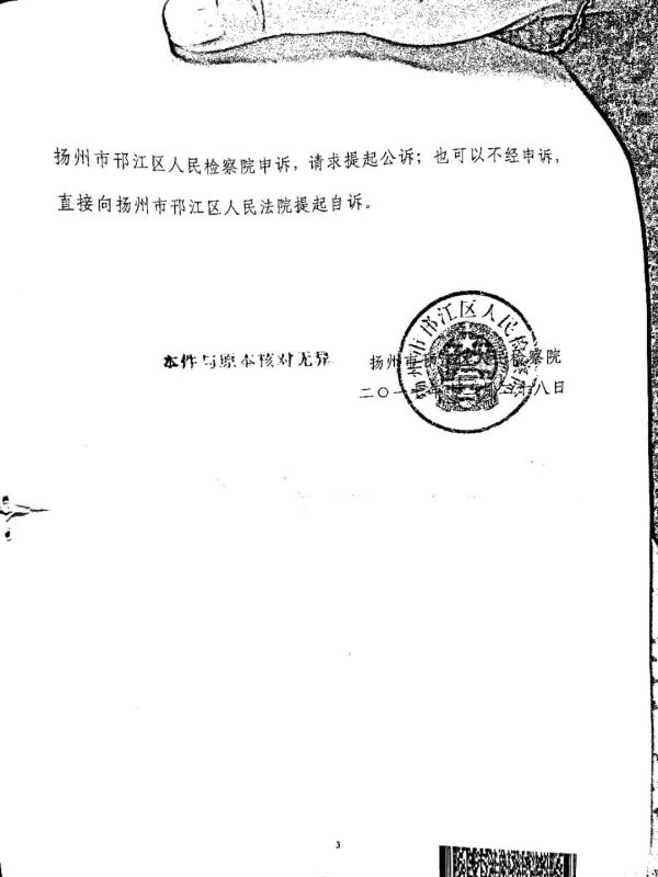 709.png 图片23.png