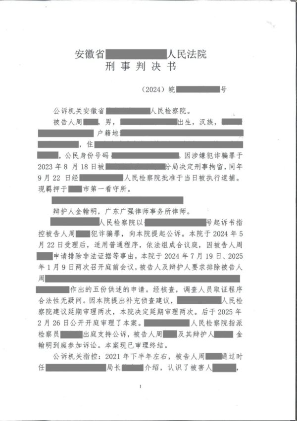 5128.png 金1.png