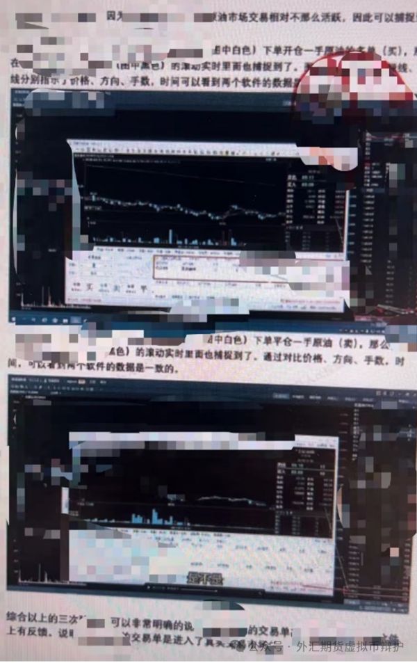 4554.png 640.png