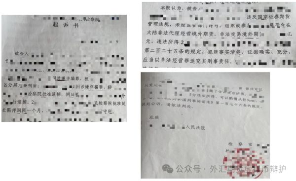 4556.png 640 (2).png